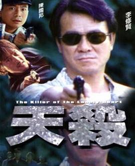 《女教師の誘惑》剧照